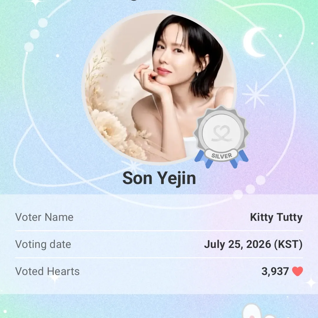 Foto kegiatan terbaru dari Son Yejin