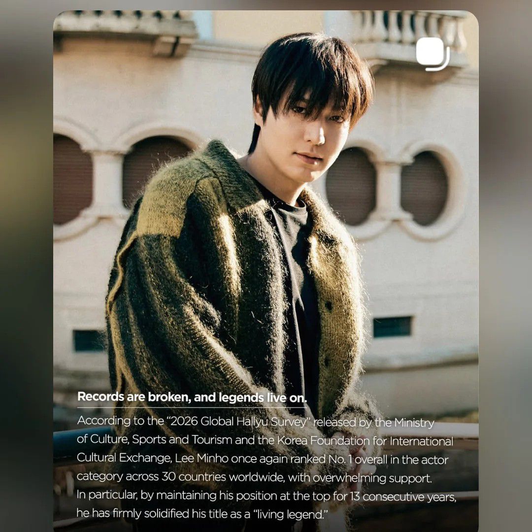 李敏镐的幕后花絮