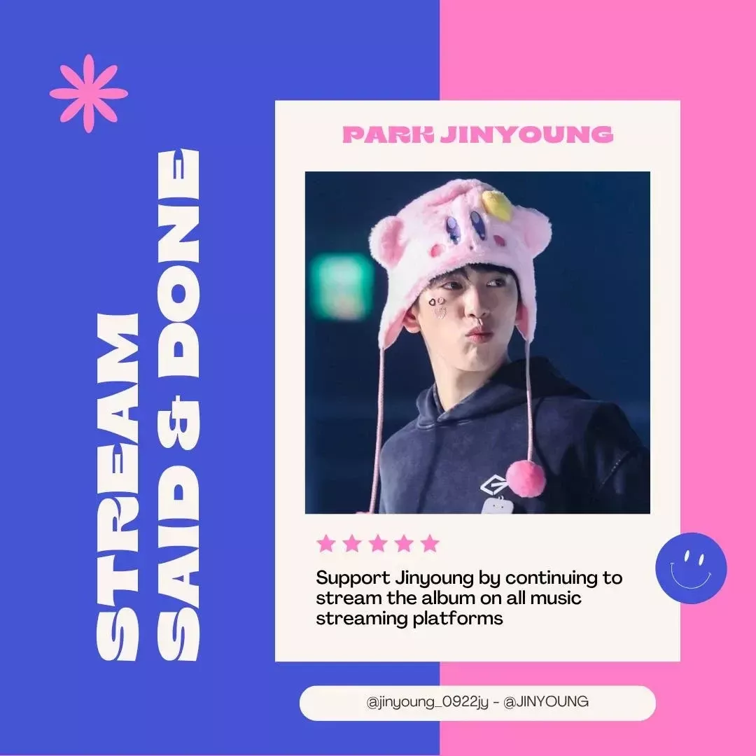 박진영의 최신 사진