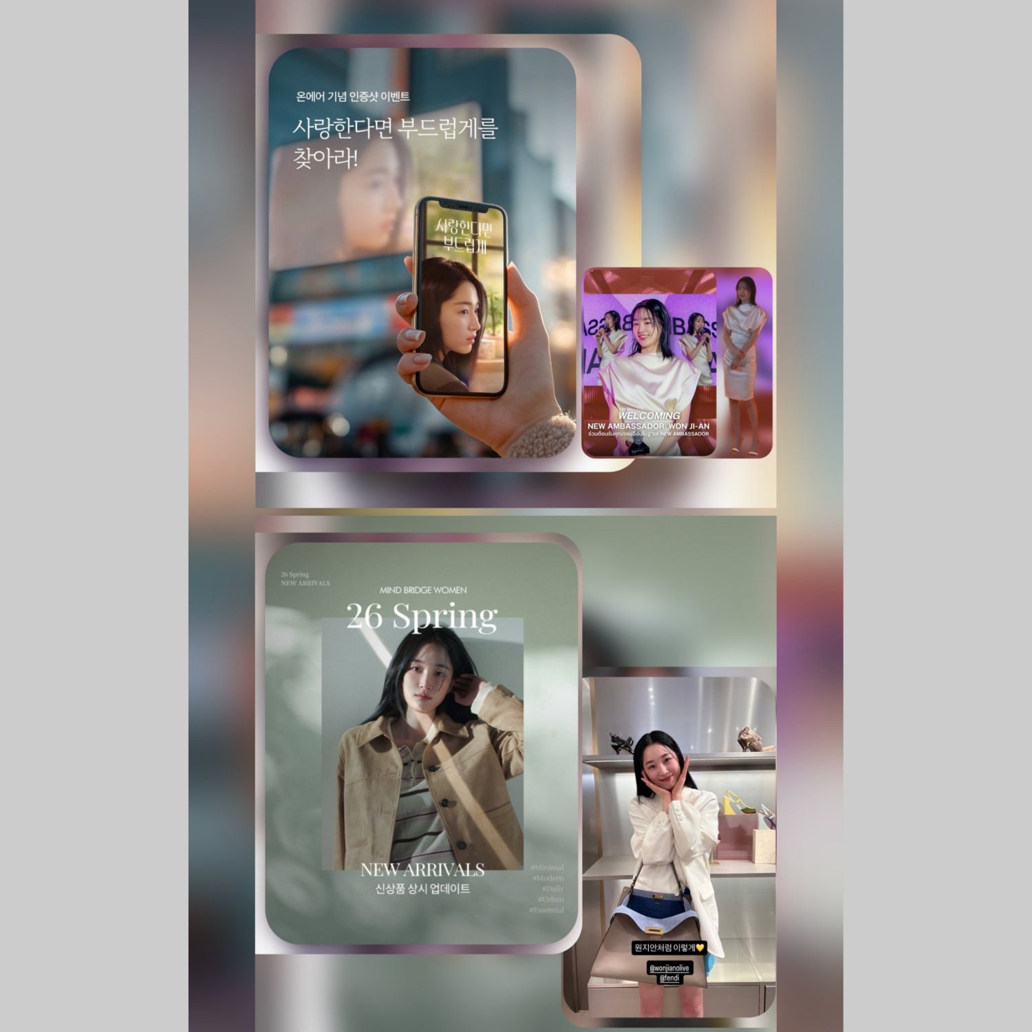 ファンが撮影したウォン・ジアンの瞬間