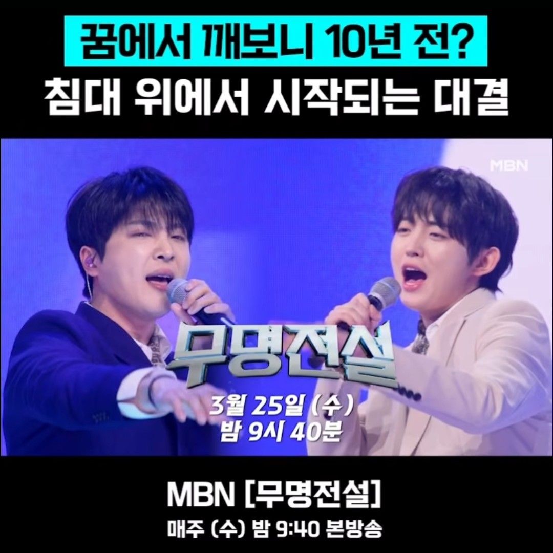 Recent activity shot of Hwang Yunsung