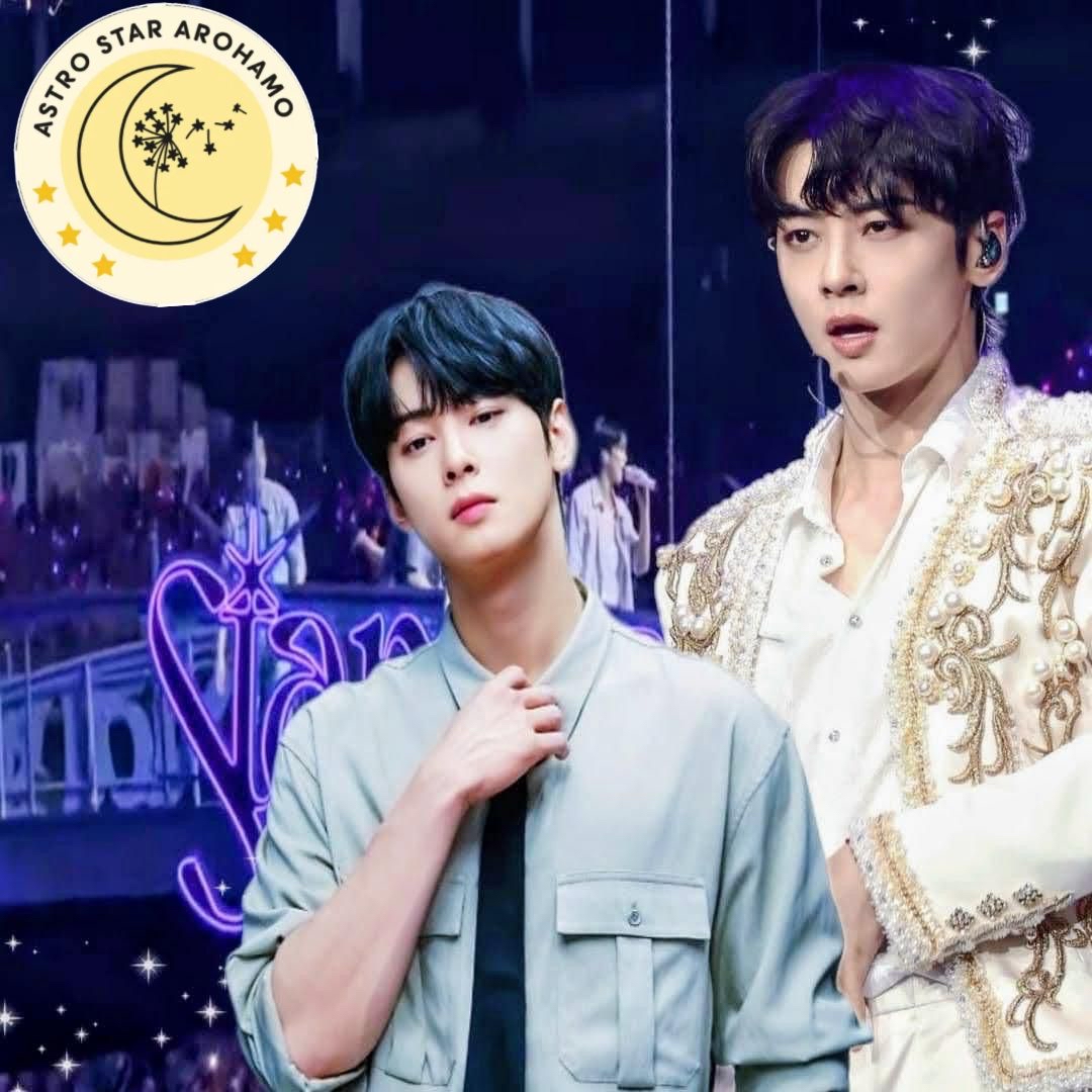 Recent activity shot of Cha Eunwoo