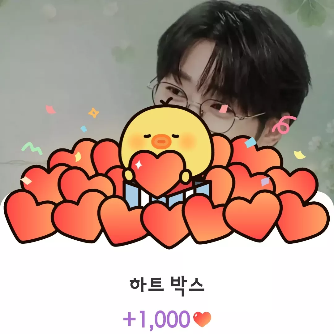 안성훈의 비하인드 컷