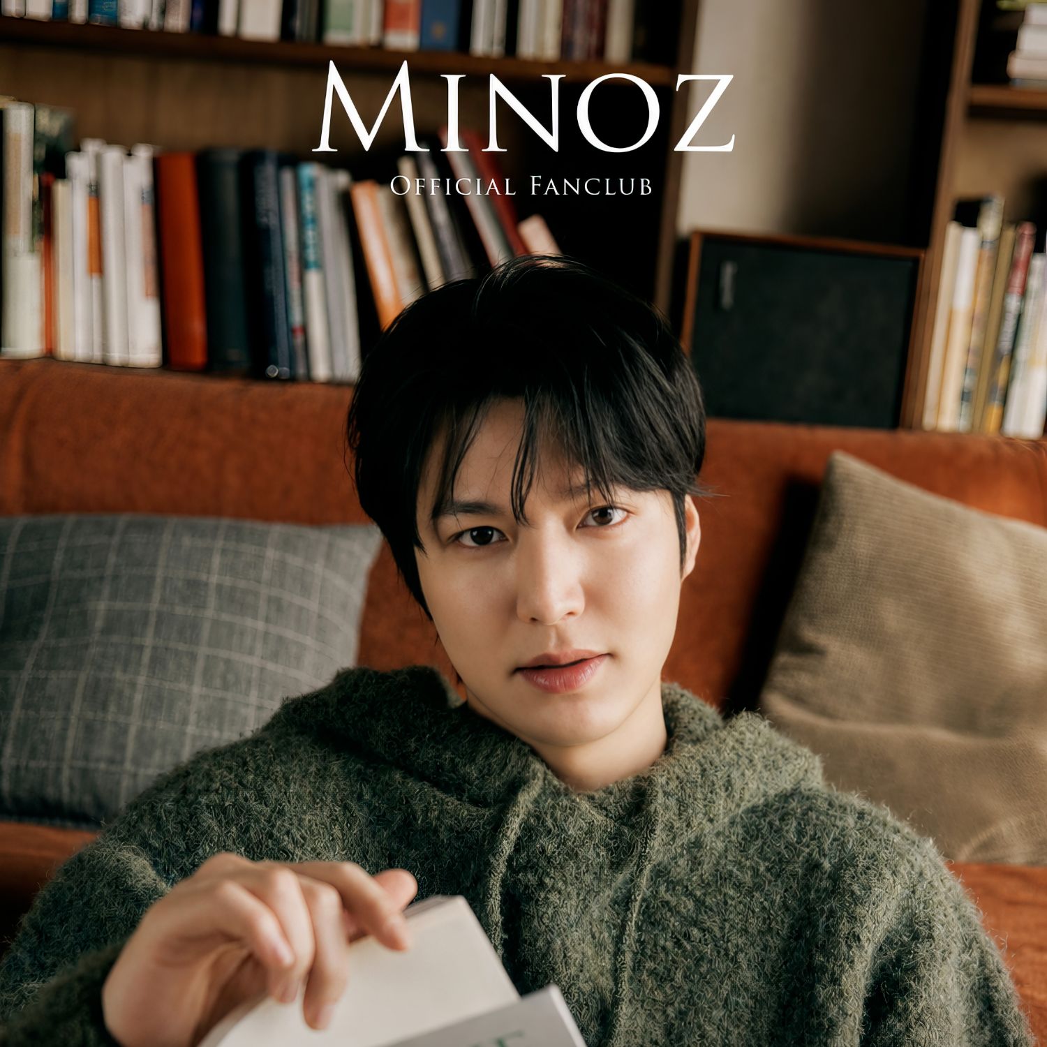 A moment captured by a fan of Lee Minho