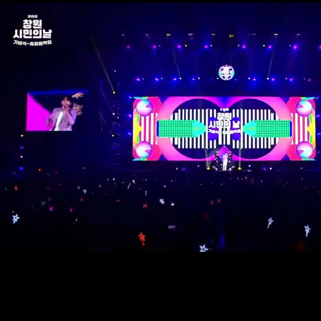 A moment captured by a fan of Seong Ri