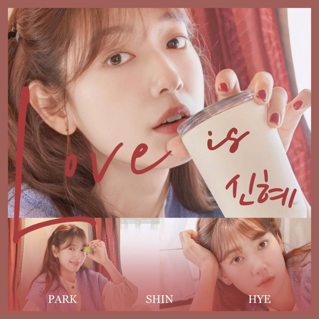 Recent activity shot of Park Shinhye