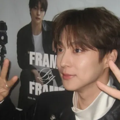 Latest photo of Bae Inhyuk