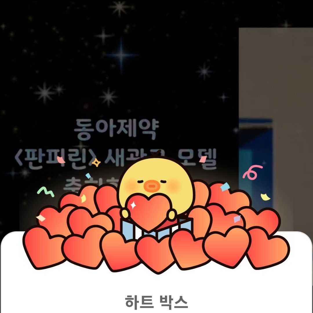 이찬원 최근 활동샷