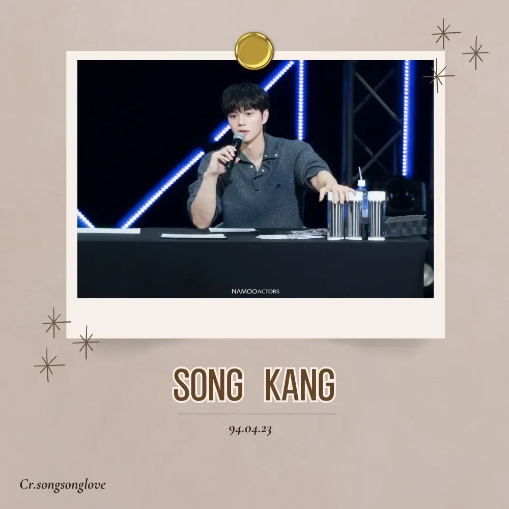 Latest photo of Song Kang