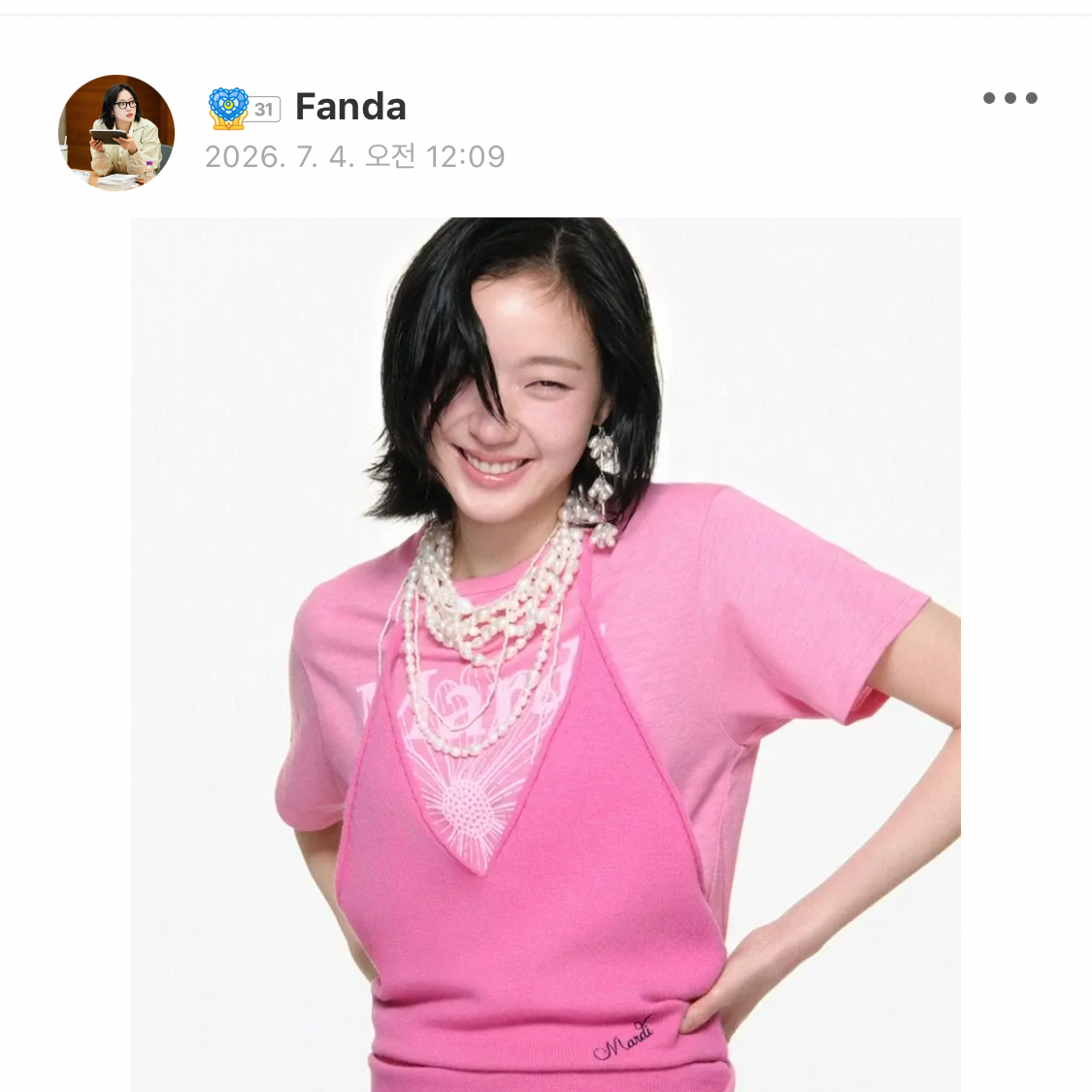 金高銀的近期活動照