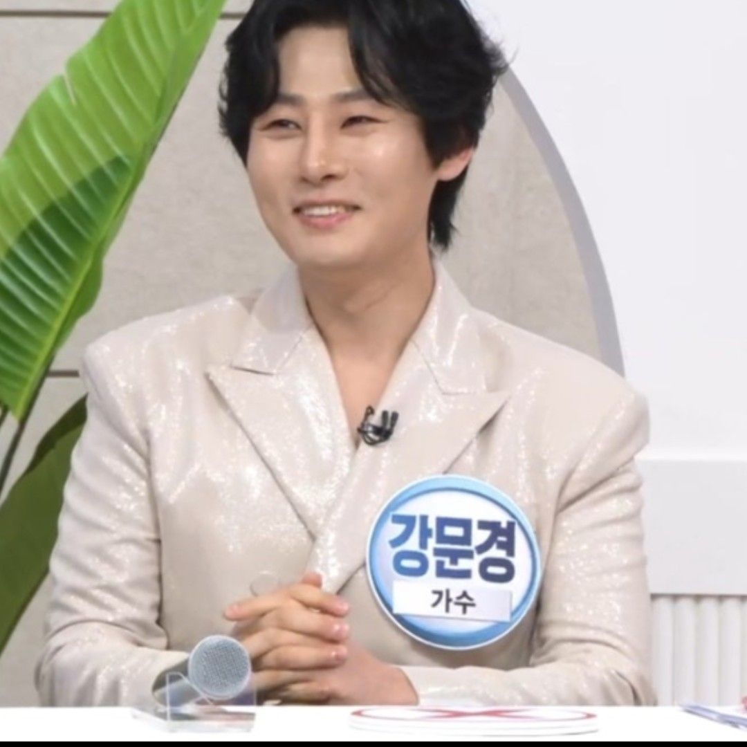 A moment captured by a fan of Kang Moonkyung