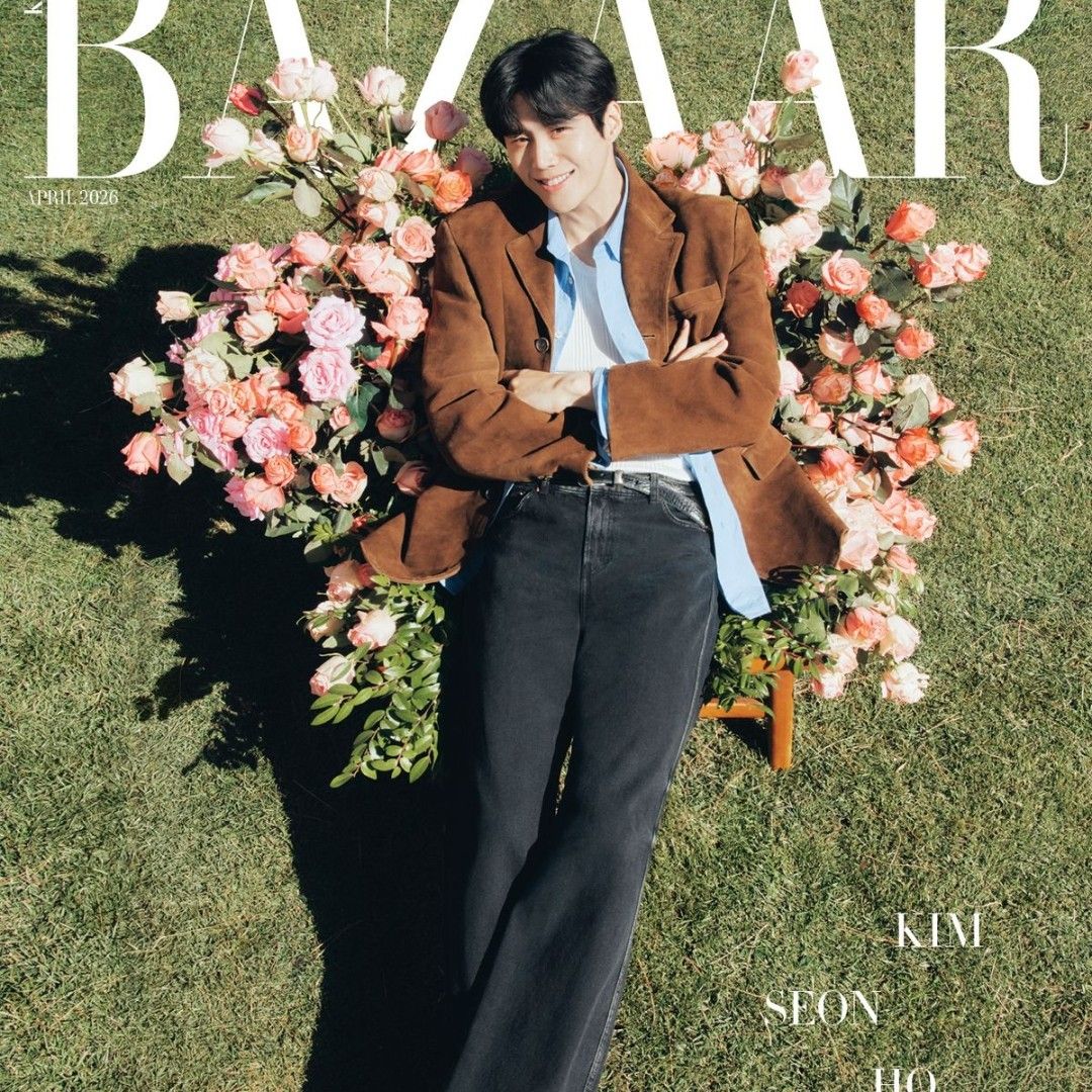 Recent activity shot of Kim Seonho