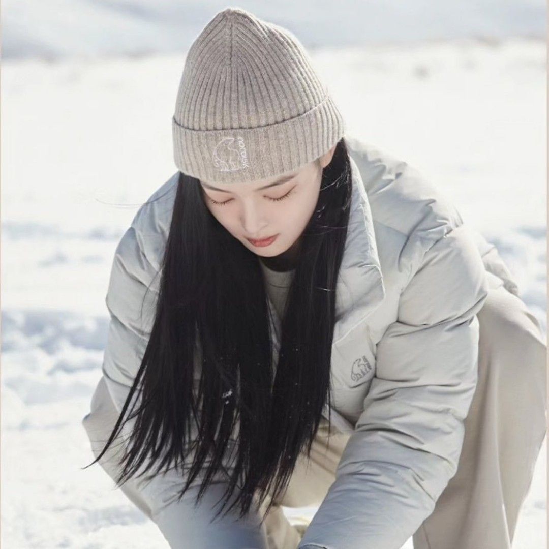 Recent activity shot of Kim Youjung