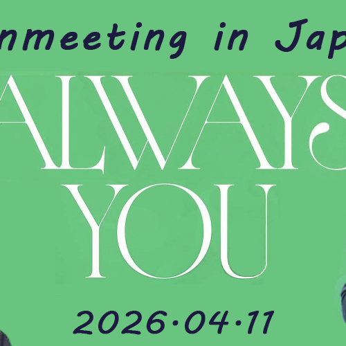 Recent activity shot of Choi Jinhyuk