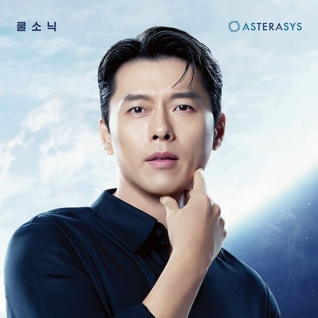 玄彬的最新照片