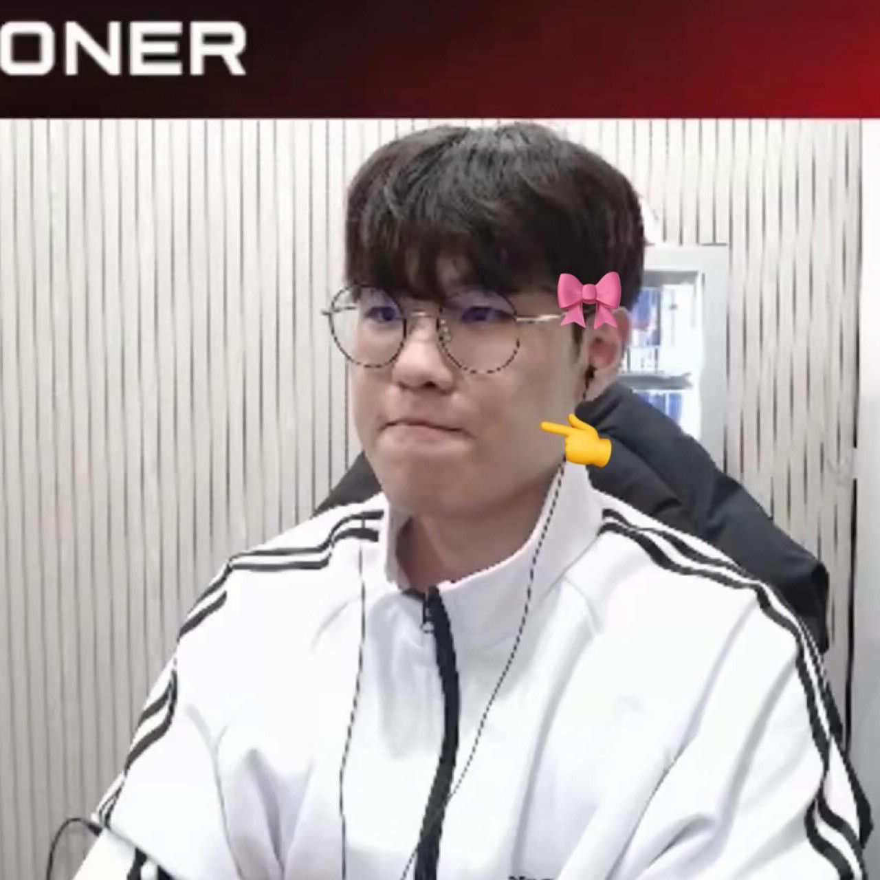 Latest photo of Oner