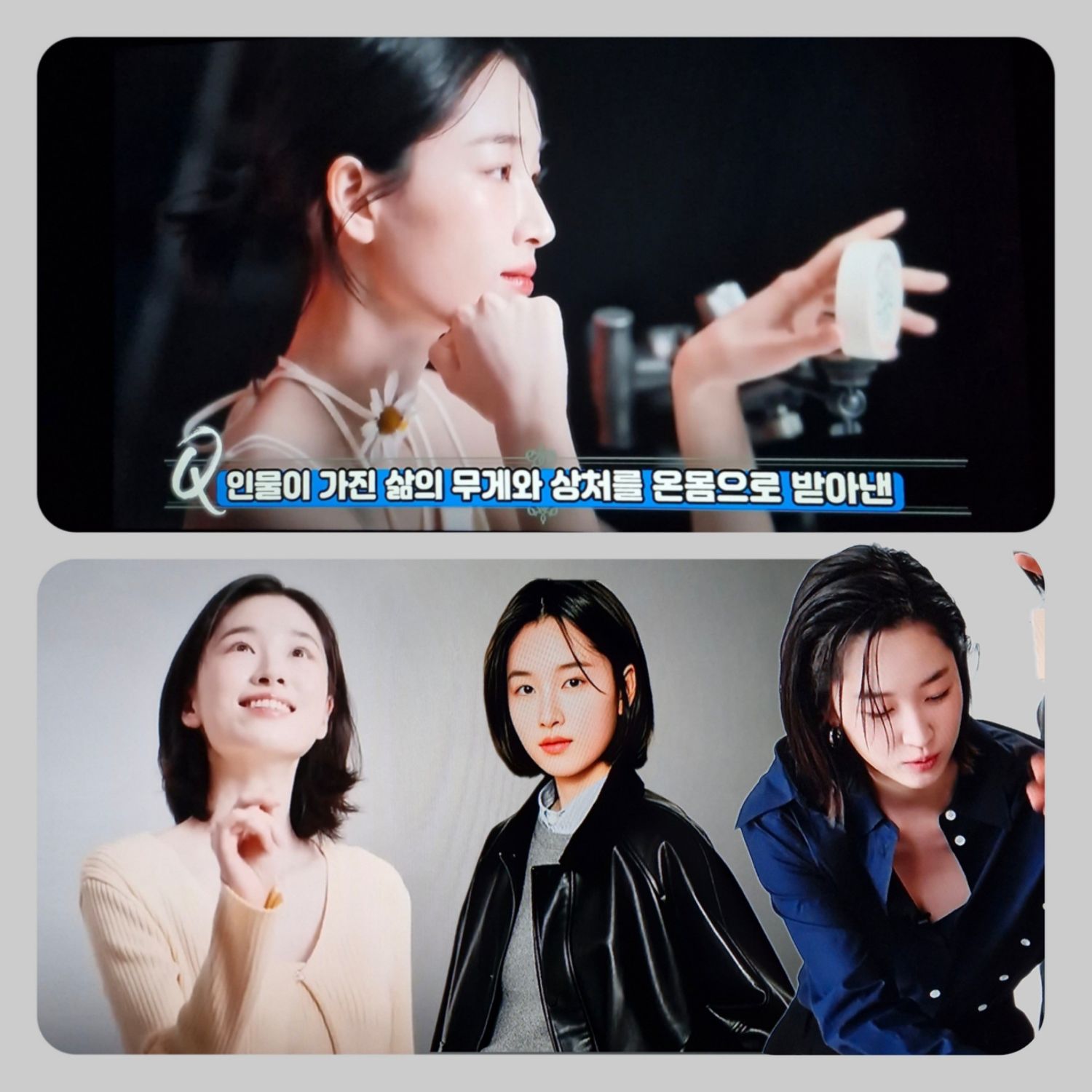 Latest photo of Won Jian