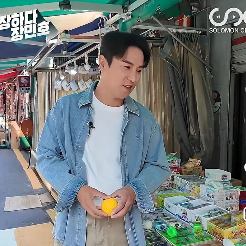 Foto kegiatan terbaru dari Jang Minho