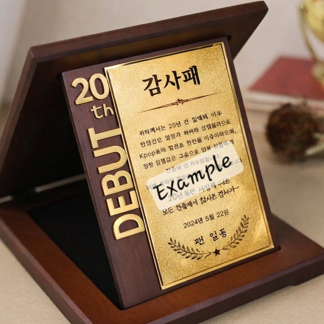 이민호의 최신 사진