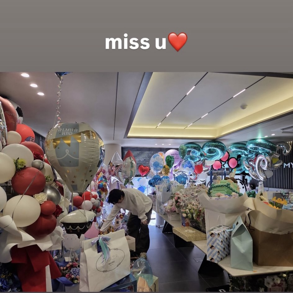 Latest photo of Lee Minho