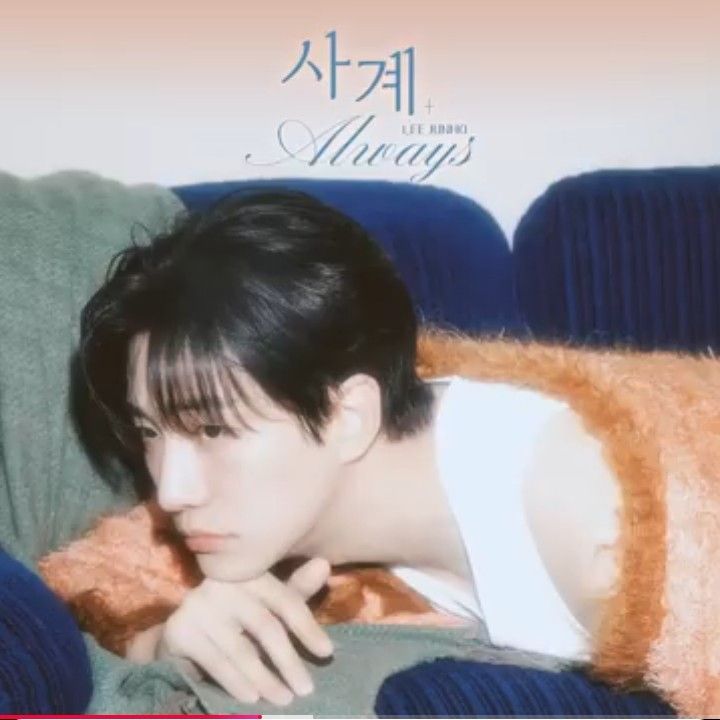 이준호의 최신 사진