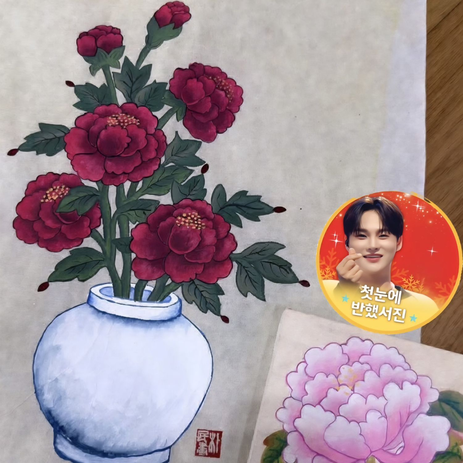 パク・ソジンのビハインドカット