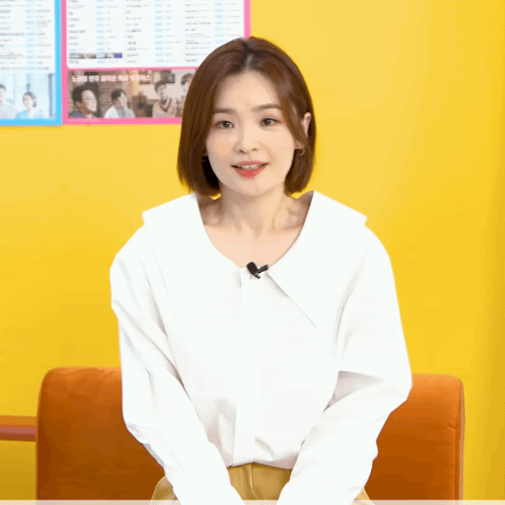 Recent activity shot of Jeon Mido