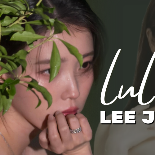 Recent activity shot of IU