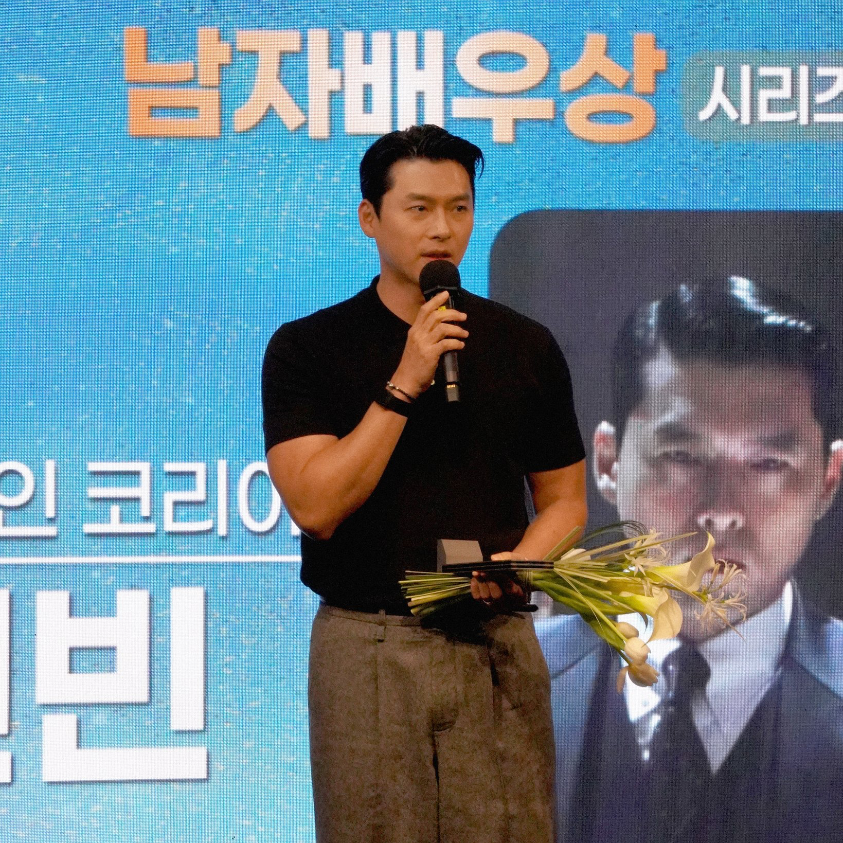 현빈 최근 활동샷