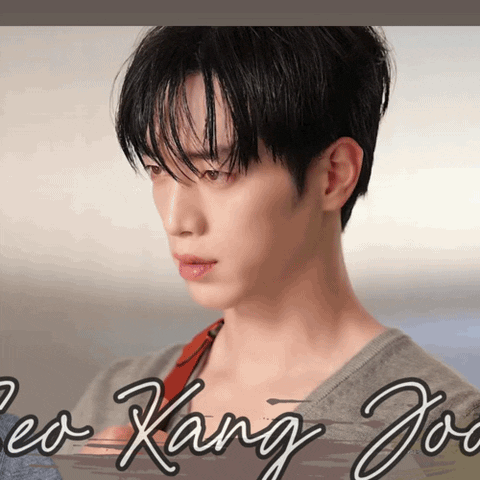 Recent activity shot of Seo Kangjun