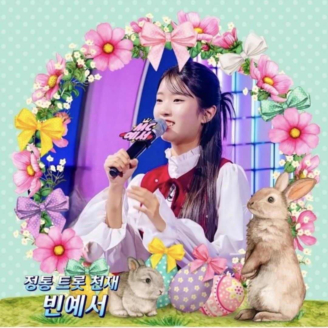 Latest photo of Bin Yeseo