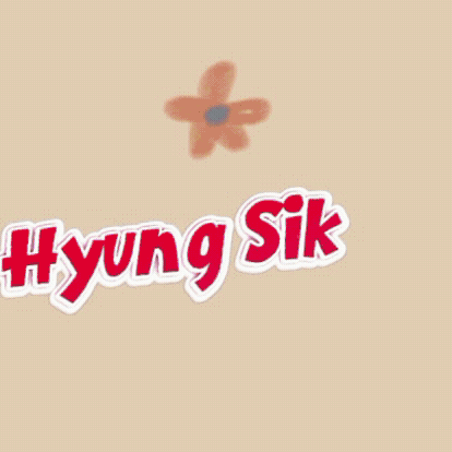 Recent activity shot of Park Hyungsik