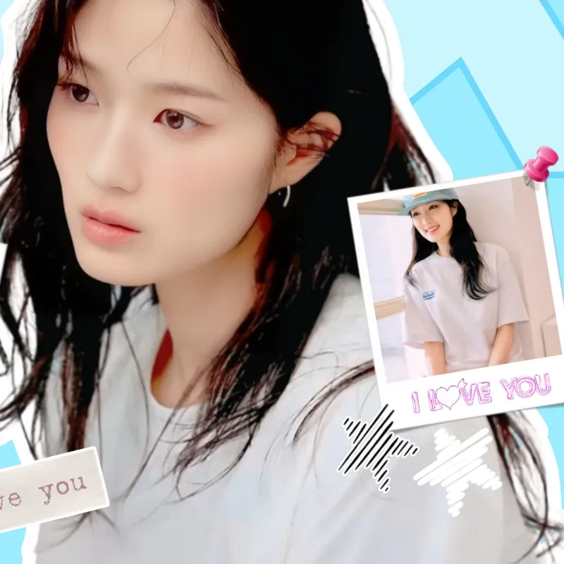 Recent activity shot of Kim Hyeyoon