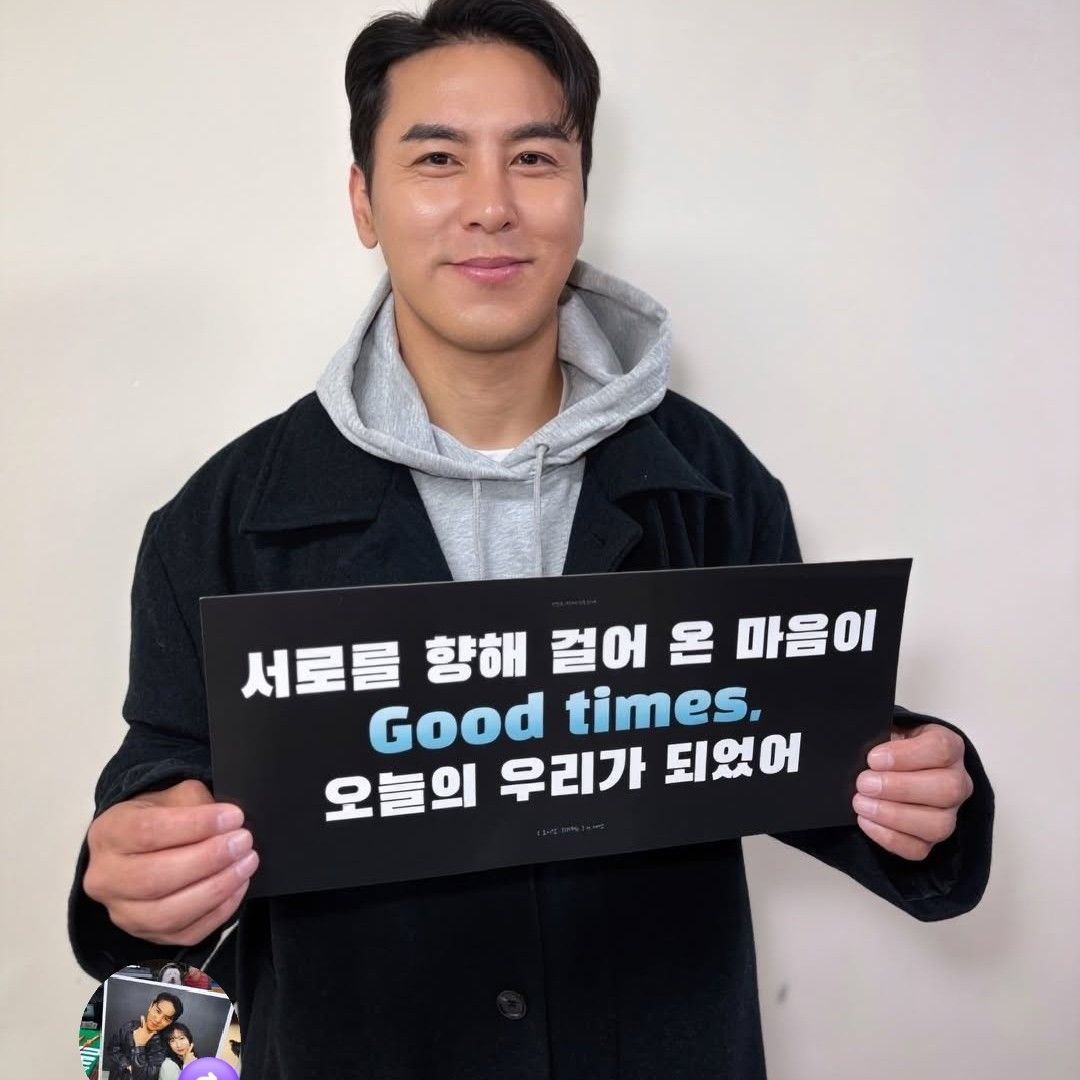 張民好的最新照片