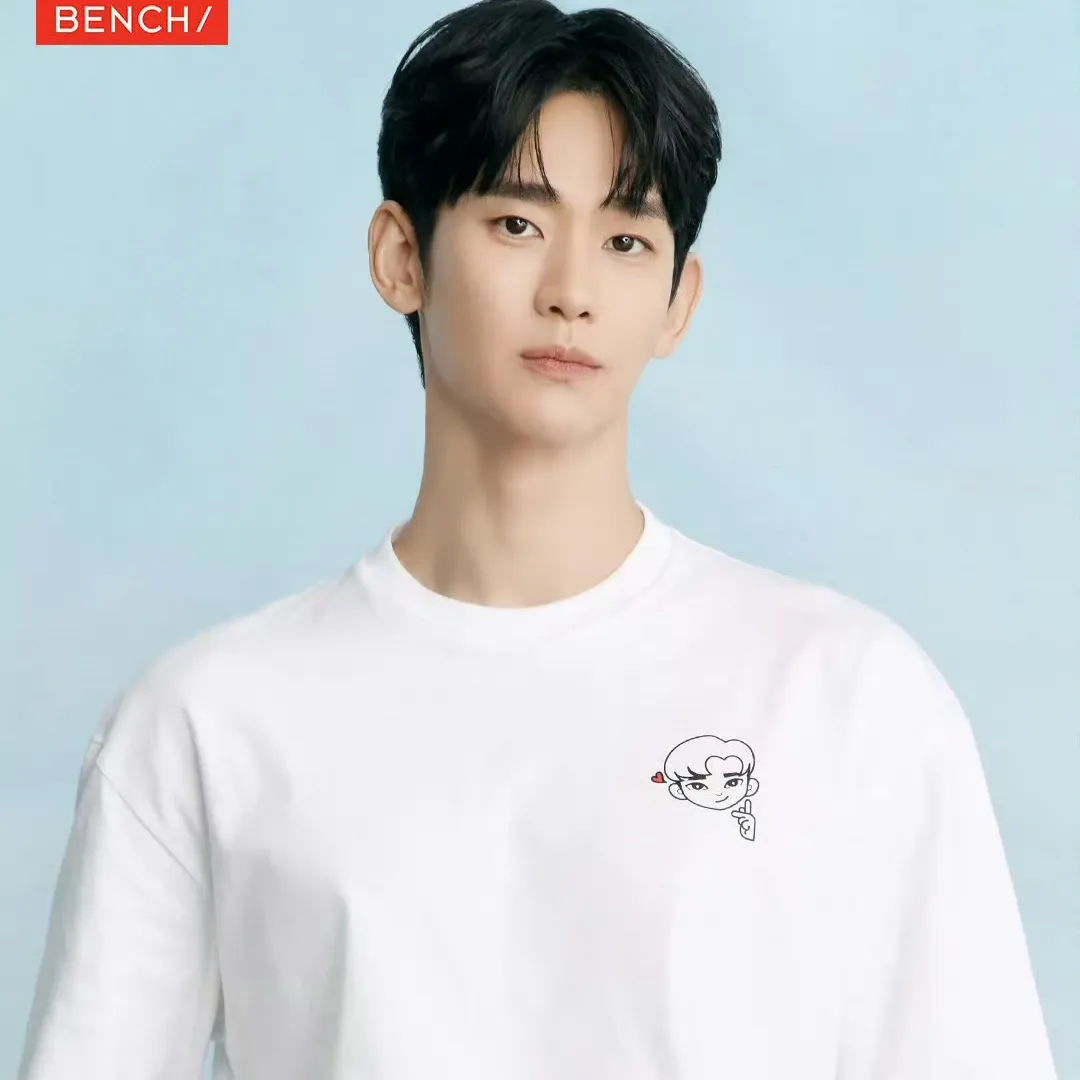 Recent activity shot of Kim Soohyun