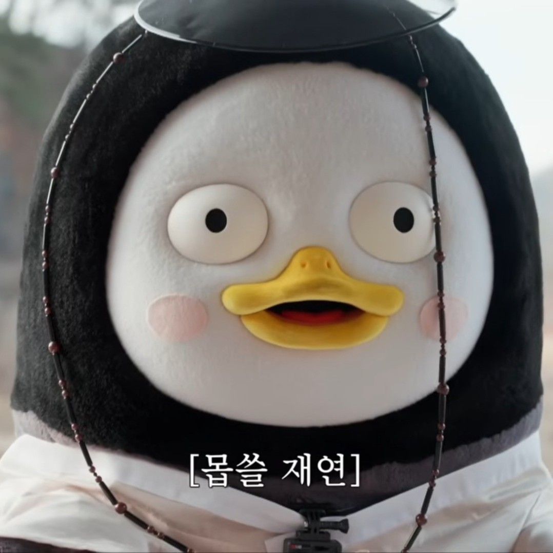 A moment captured by a fan of Pengsoo