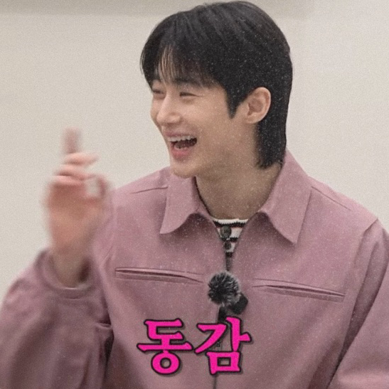 Recent activity shot of Byeon Wooseok