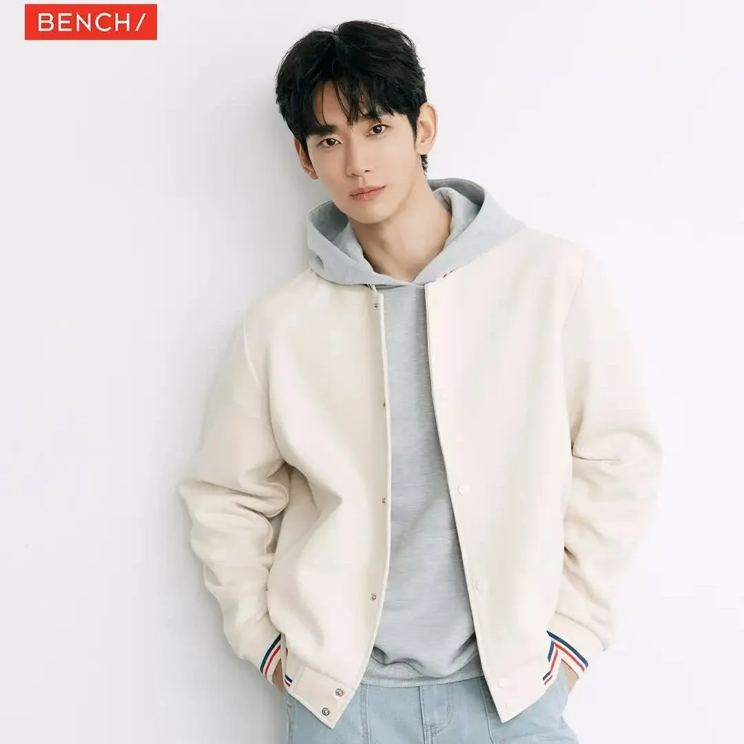 Latest photo of Kim Soohyun