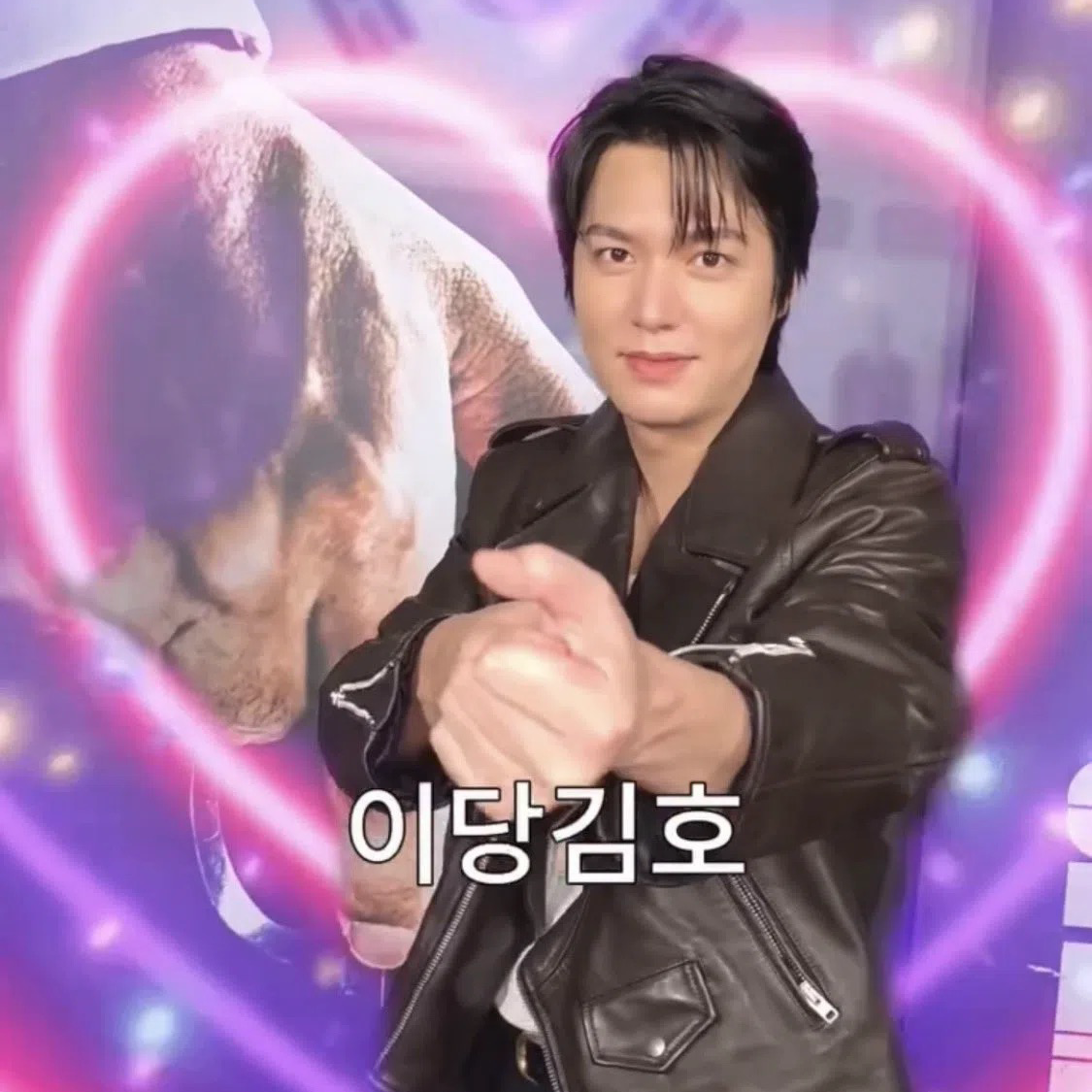 A moment captured by a fan of Lee Minho