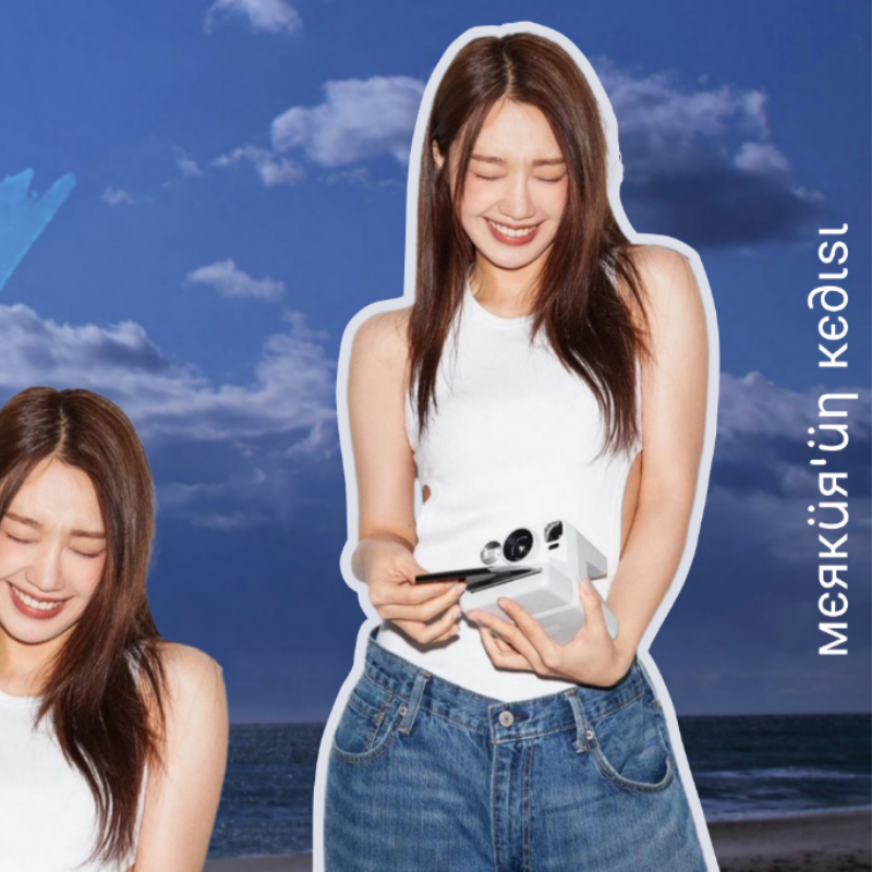 Recent activity shot of Jung Eunji