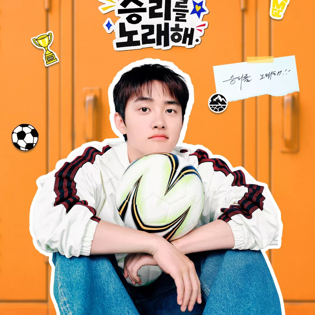 Cuplikan di balik layar dari Doh Kyungsoo (D.O.)