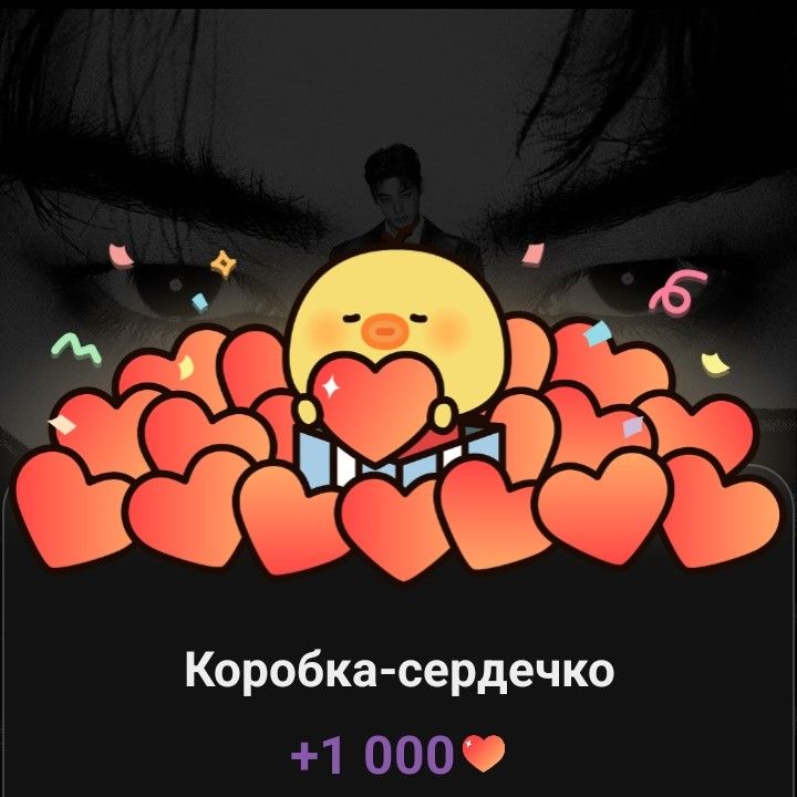 粉丝拍下的车银优瞬间