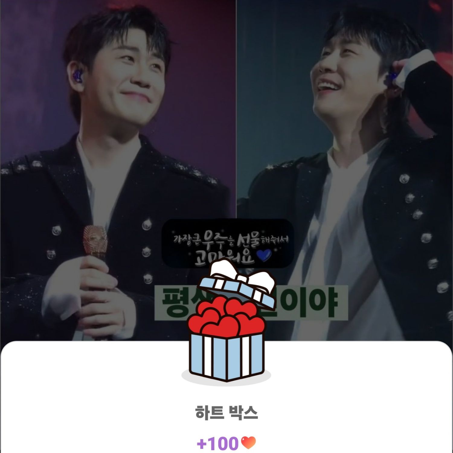 粉丝拍下的永卓瞬间