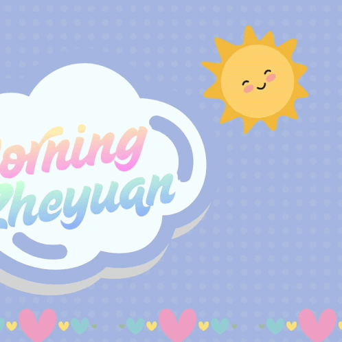 陳哲遠的近期活動照