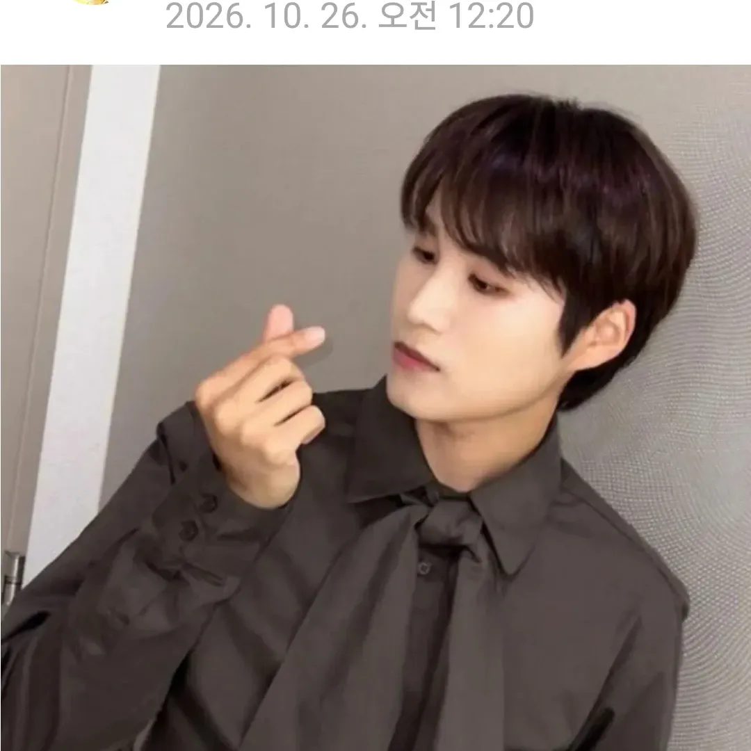 김희재 팬이 찍은 순간
