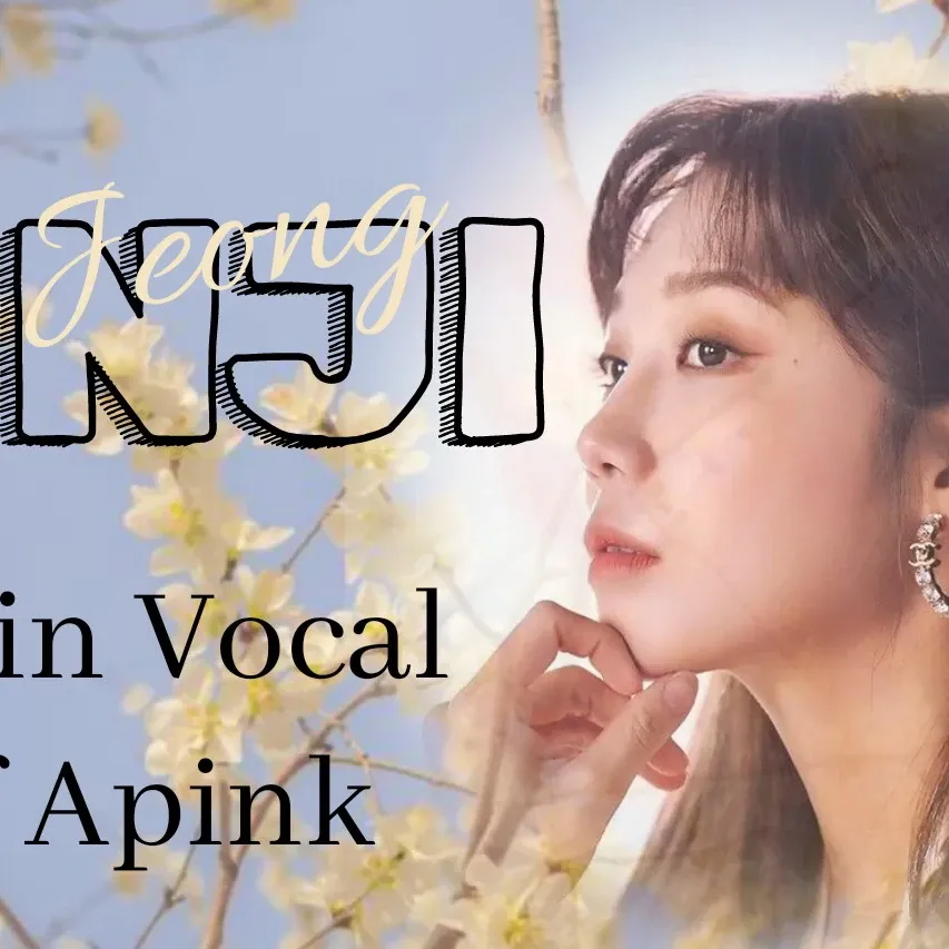 Momen yang diabadikan oleh penggemar Jung Eunji