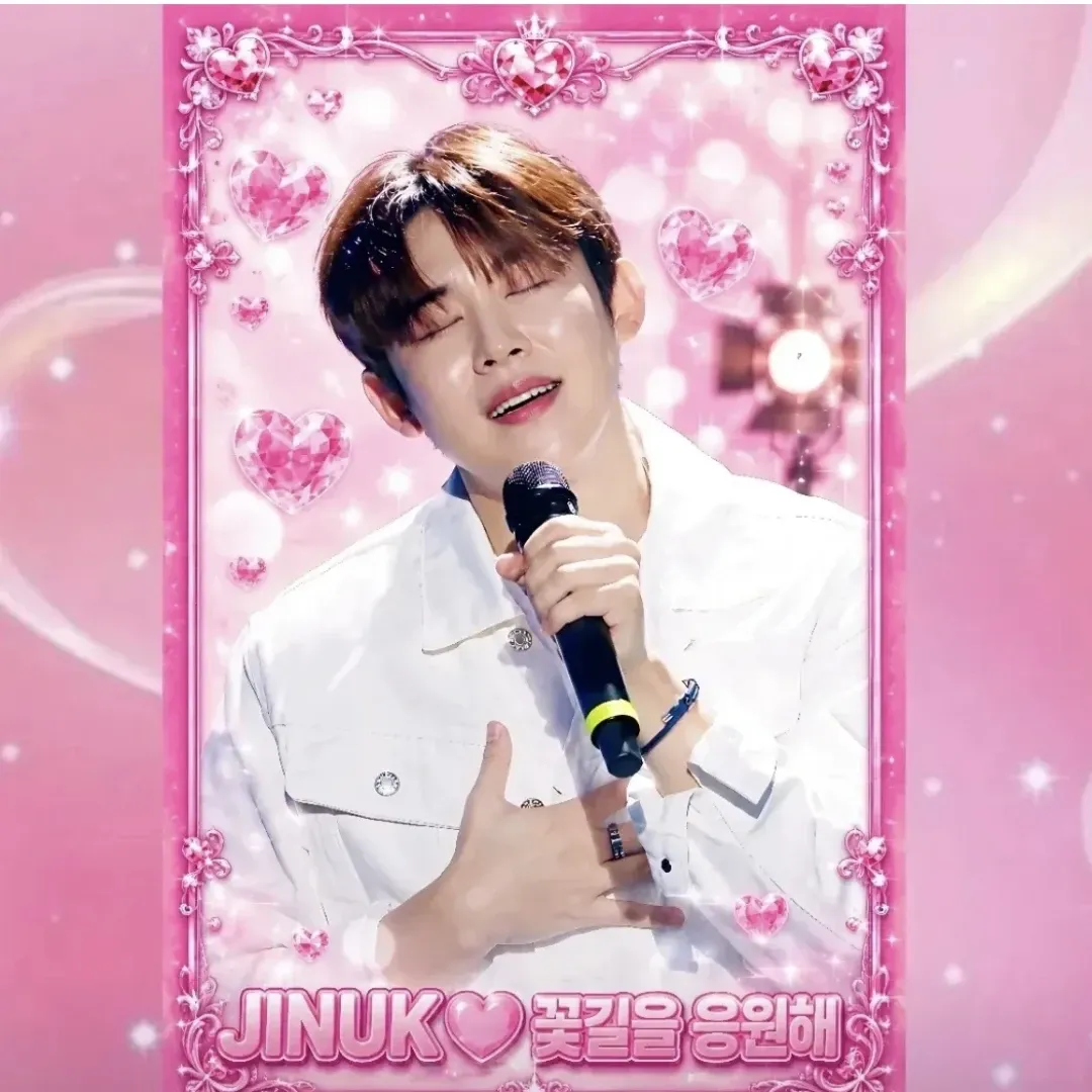 Latest photo of Jinuk