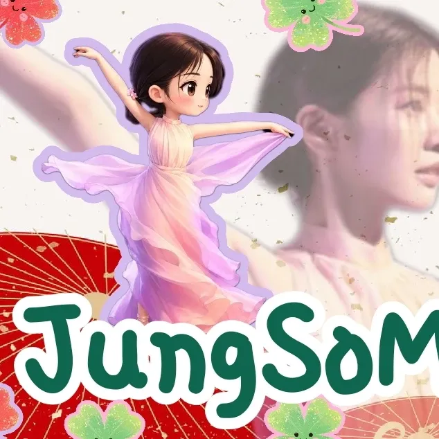 A moment captured by a fan of Jung Somin