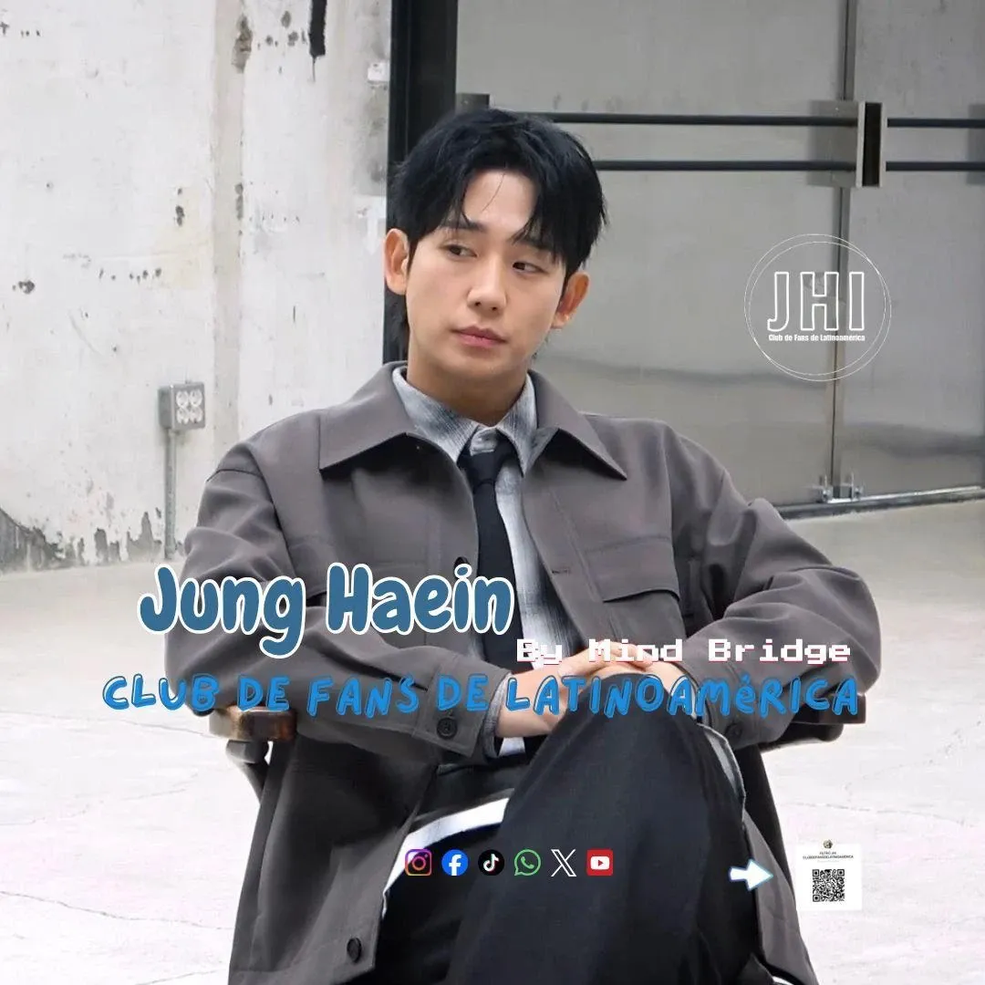 Recent activity shot of Jung Haein