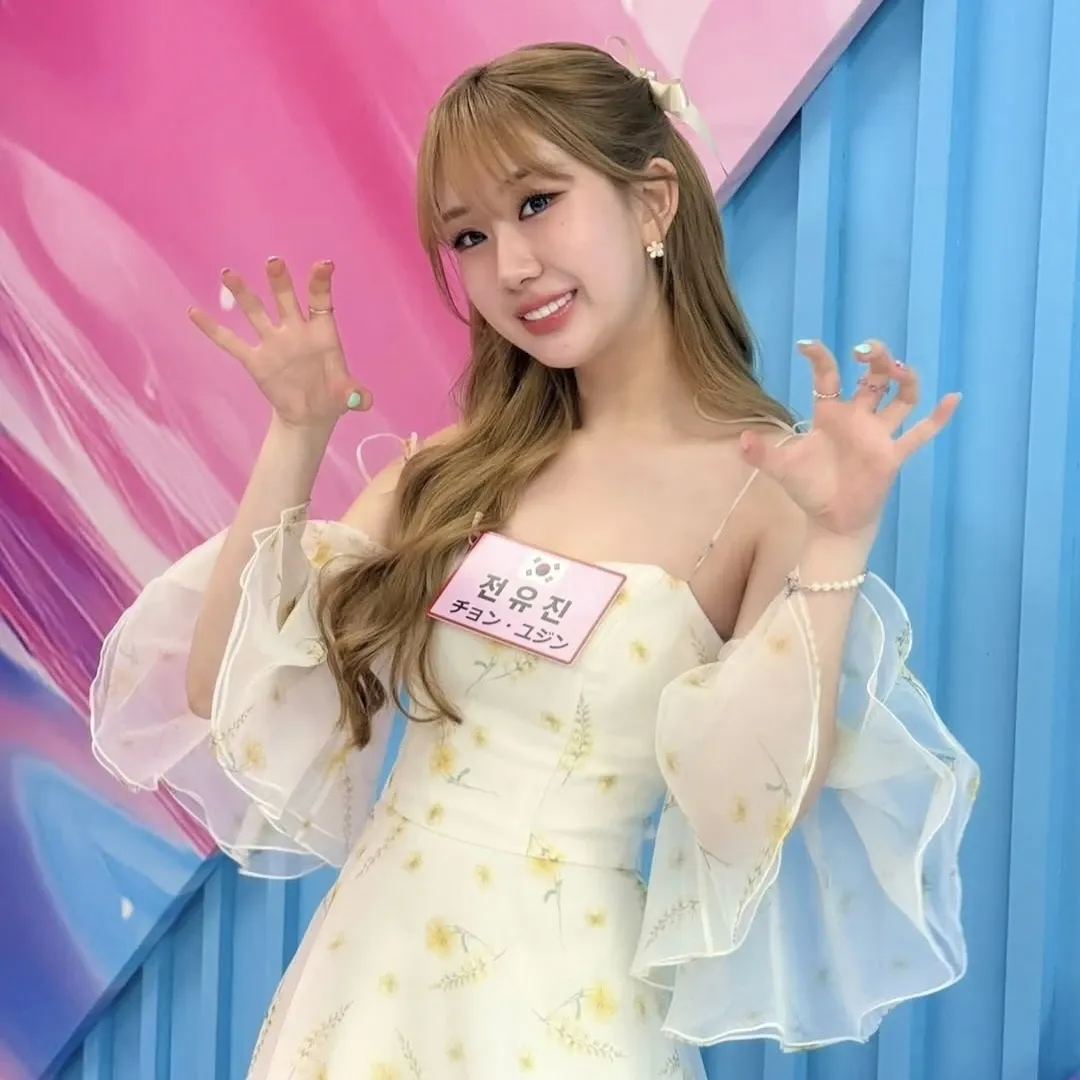 Foto terbaru dari Jeon Yujin